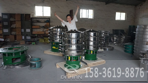 PVC樹(shù)脂粉振動(dòng)篩 PVC樹(shù)脂粉振動(dòng)篩
