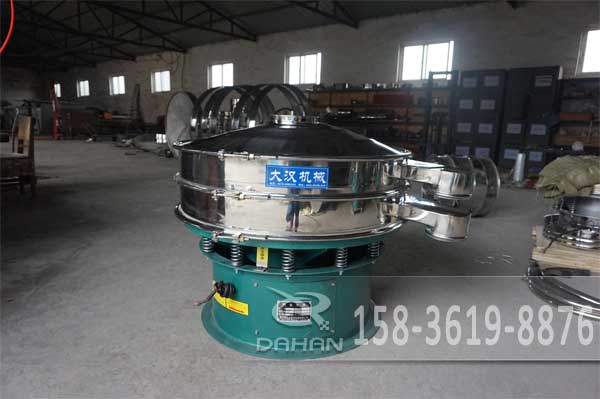 復(fù)合粉料振動(dòng)篩 復(fù)合粉料振動(dòng)篩