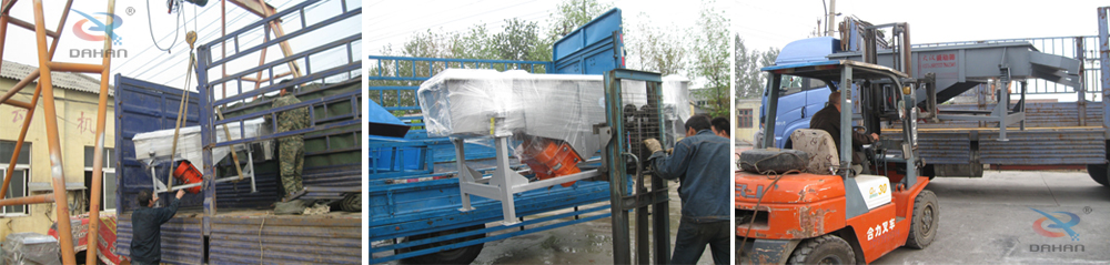 DZSF520直線(xiàn)振動(dòng)篩發(fā)貨圖片 DZSF520直線(xiàn)振動(dòng)篩發(fā)貨圖片