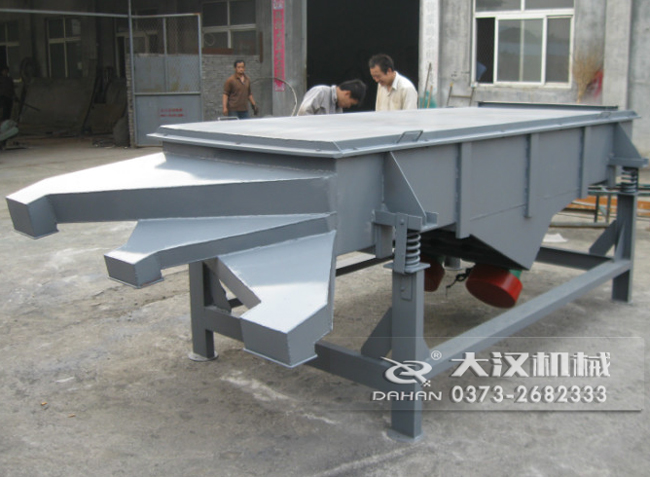 DZSF520直線(xiàn)振動(dòng)篩 DZSF520直線(xiàn)振動(dòng)篩