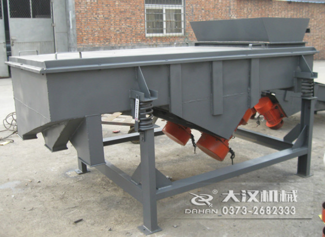 1030直線振動篩 1030直線振動篩